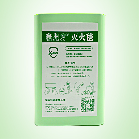 天天向上同款九游会集团灭火毯使用视频