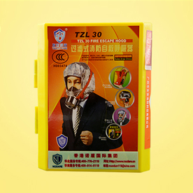 王一博同款防毒面具使用视频