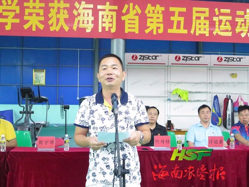 感动！海南这家爱心单位为西联26名优秀学子颁发7.4万元奖学金