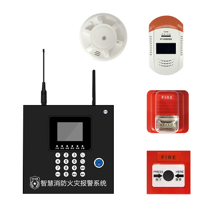 智慧消防火灾报警系统九游会集团科技