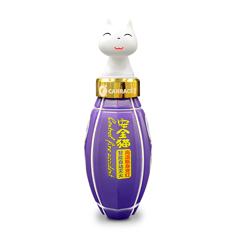 鑫 安全猫灭火猫使用场景合集