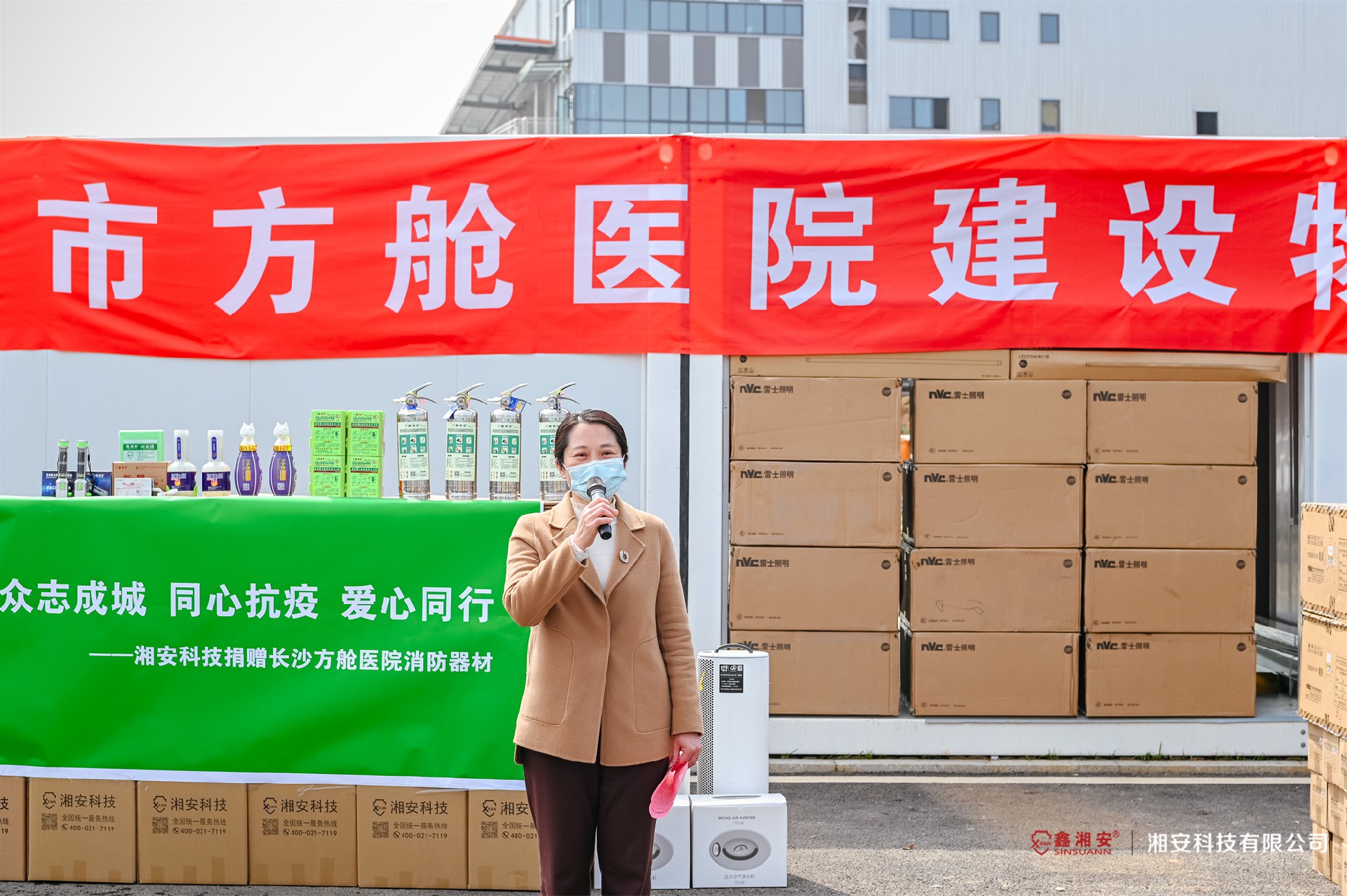 微信图片_202204022146512.jpg
